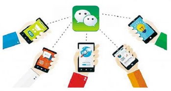 小程序熱潮 互聯網新機遇下的全民參與與網絡維護挑戰(zhàn)